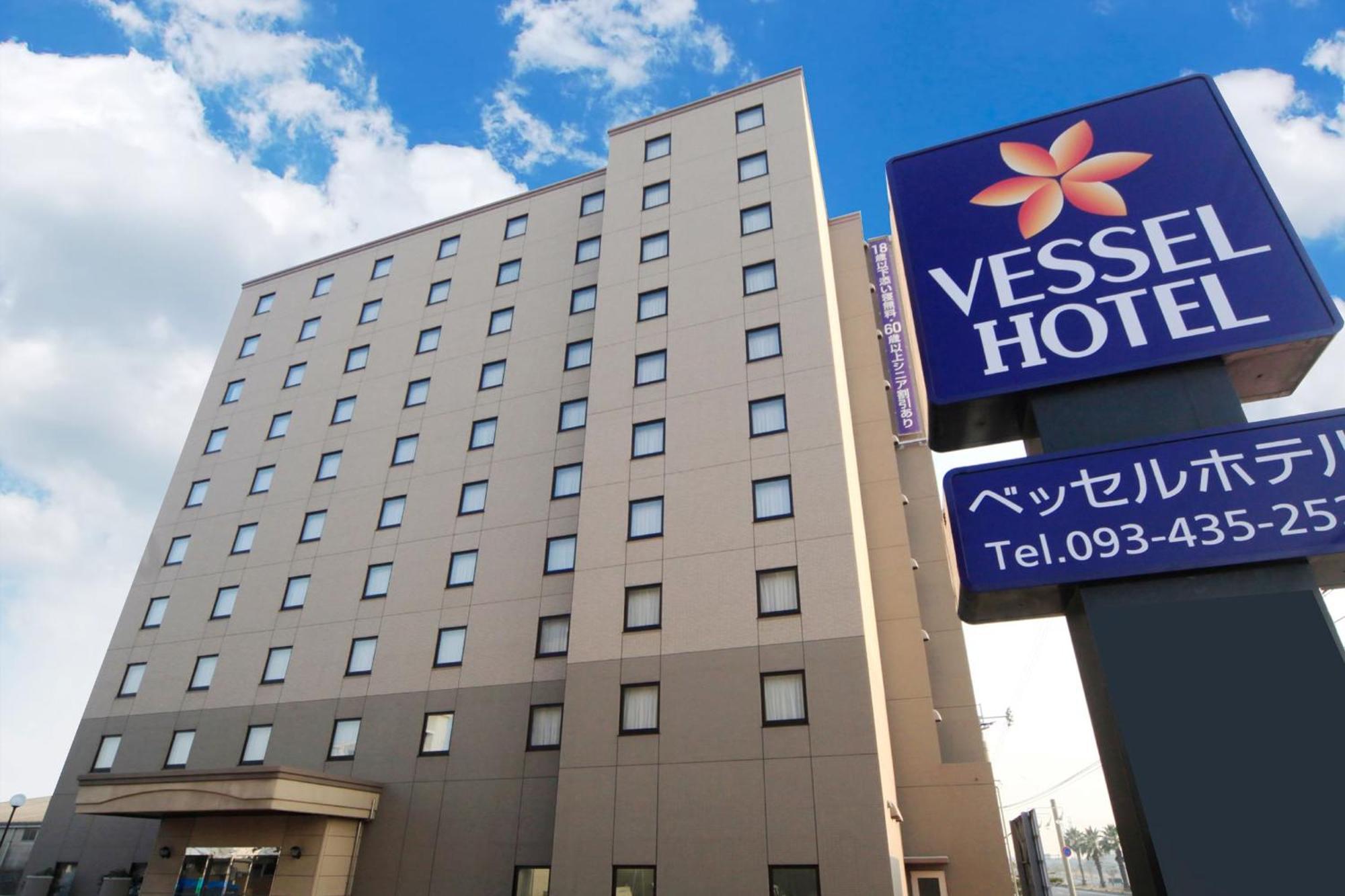 Vessel Hotel Miyakonojō Eksteriør bilde