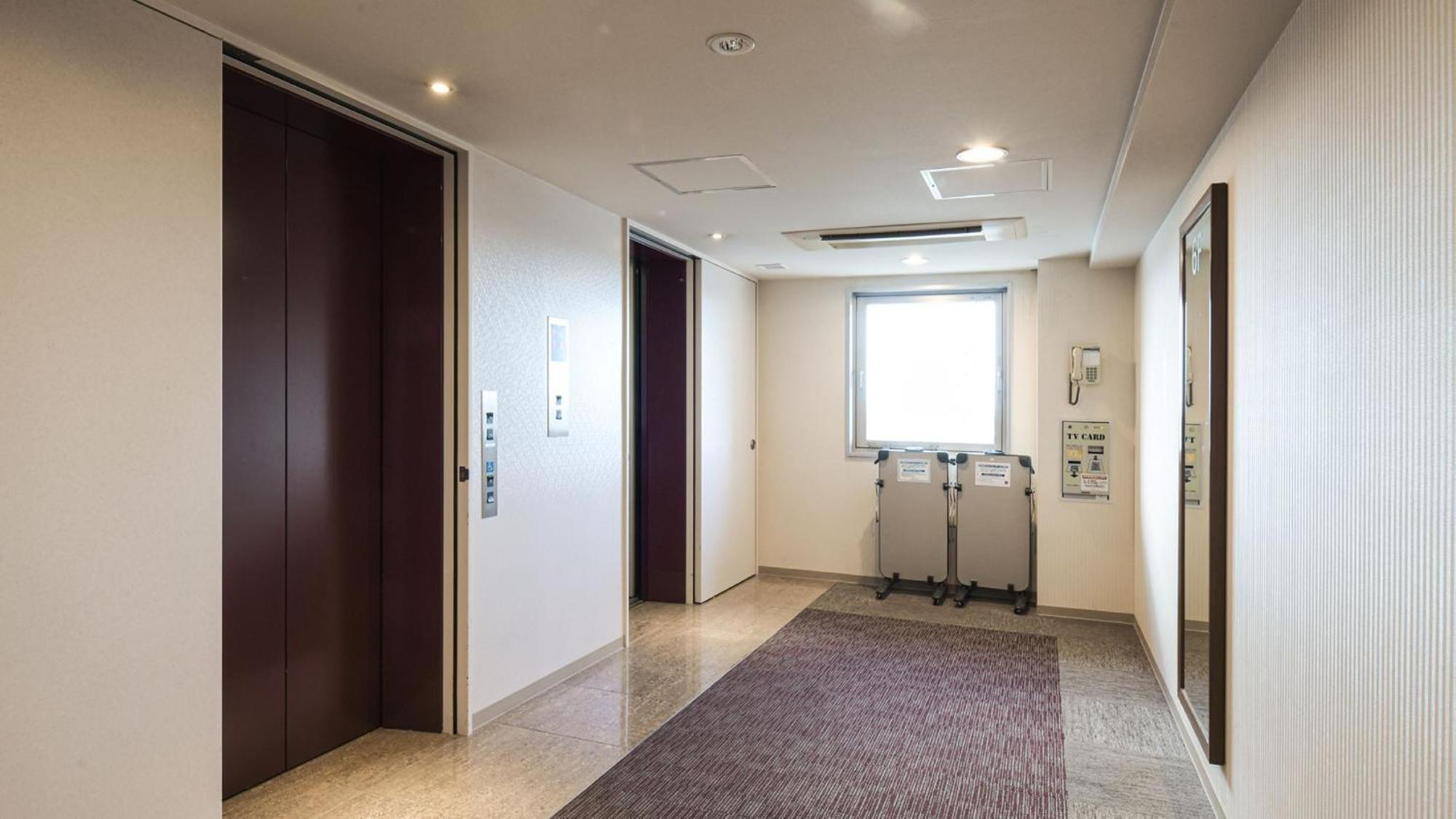Vessel Hotel Miyakonojō Eksteriør bilde