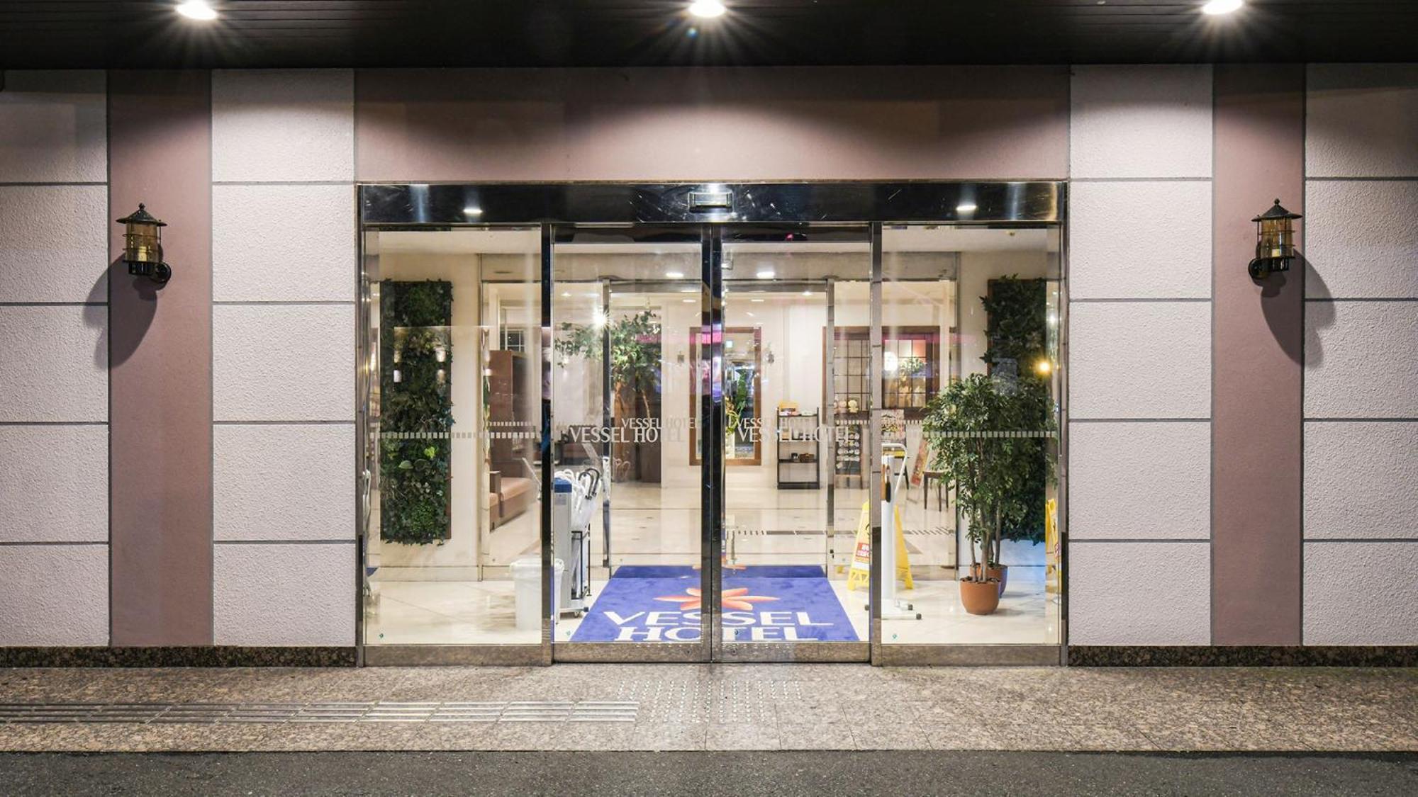 Vessel Hotel Miyakonojō Eksteriør bilde