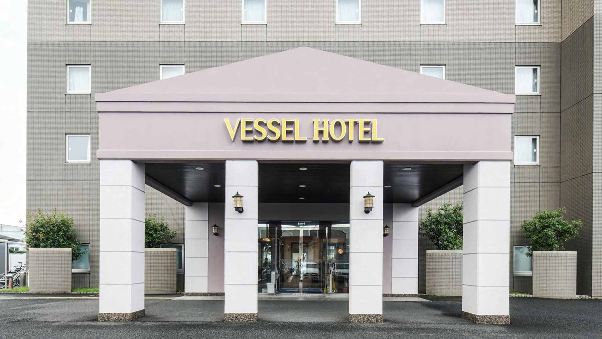 Vessel Hotel Miyakonojō Eksteriør bilde